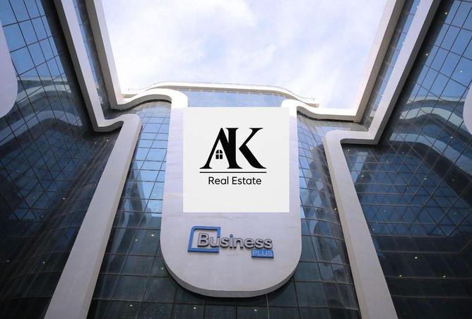 8392663 - صورة العقار 3