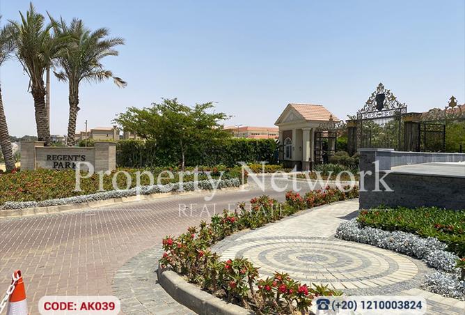 8250520 - صورة العقار 3