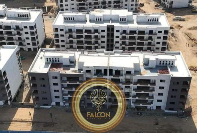 8265853 - صورة العقار 3