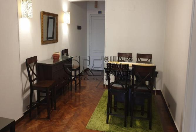 8408103 - Property Image 3