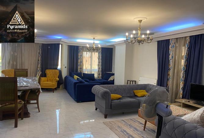 8033945 - صورة العقار 2