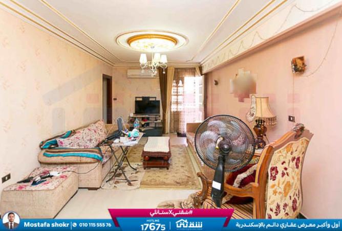 8324820 - Property Image 2