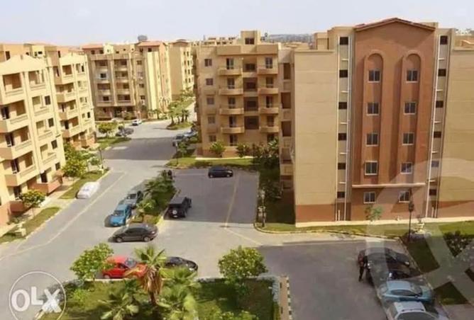 8351503 - Property Image 2