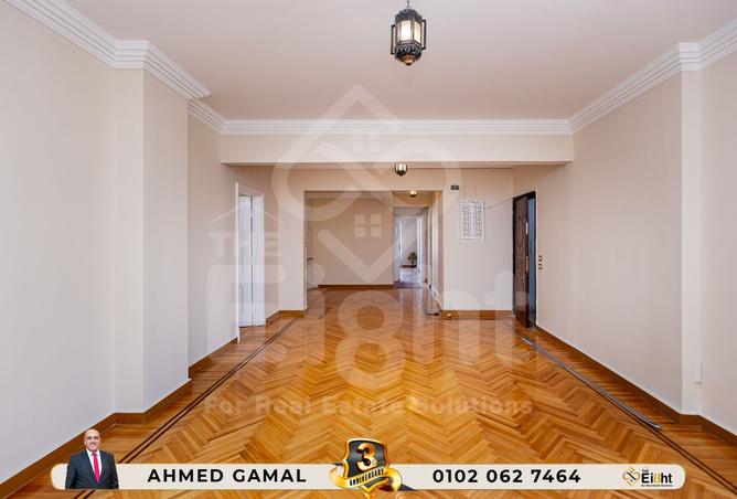 8226946 - صورة العقار 2