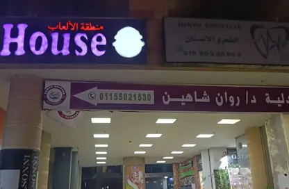 محل تجاري - استوديو للبيع في الحي السادس - مدينة 6 أكتوبر - الجيزة