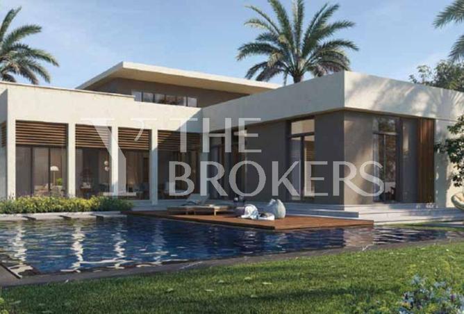 8311779 - صورة العقار 3