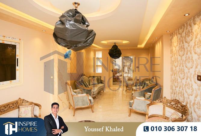 8304371 - Property Image 2