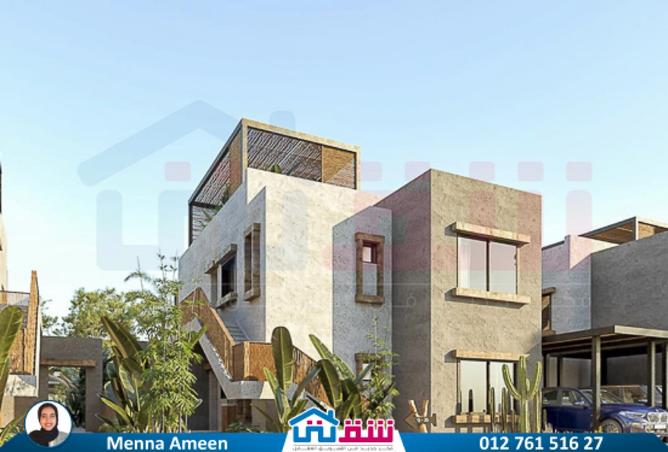 7888837 - Property Image 2