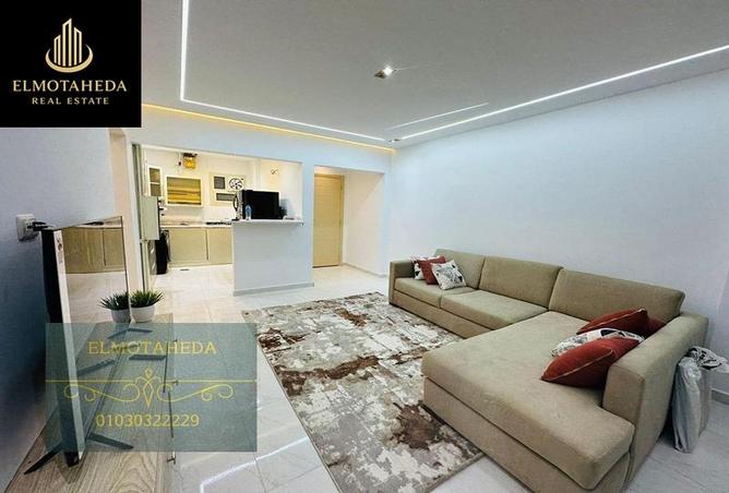 7284205 - Property Main Image