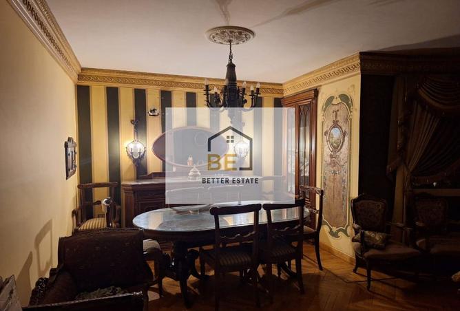 7852511 - Property Image 3