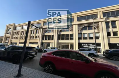 Office Space - Studio - 1 Bathroom for rent in Mivida - 5th Settlement Compounds - The 5th Settlement - New Cairo City - Cairo
