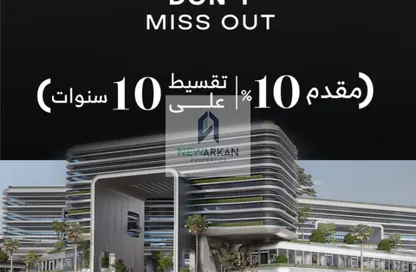 Clinic - Studio - 1 Bathroom for sale in The Cord - 26th of July Corridor - 6 October City - Giza