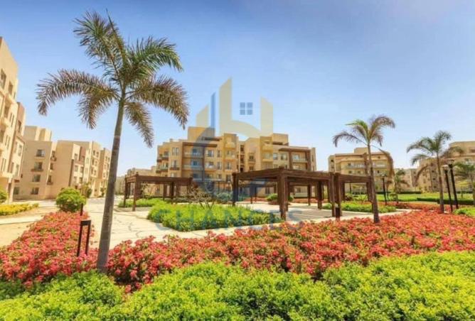 8444852 - الصورة الرئيسية للعقار