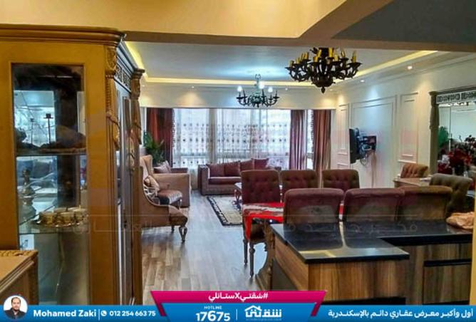 8430976 - Property Image 2