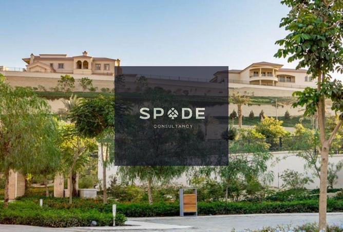 8228772 - صورة العقار 3