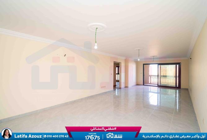 8552520 - صورة العقار 2