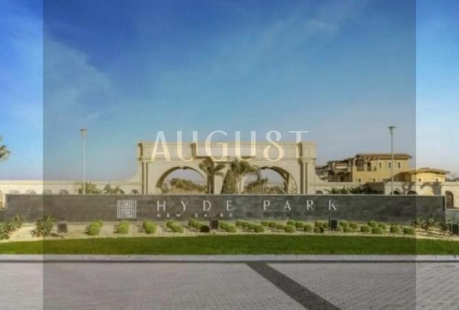 8416089 - صورة العقار 3