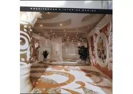Apartment - 5 Bedrooms - 4 Bathrooms for sale in Al Thawra St. - El Korba - Heliopolis - Masr El Gedida - Cairo