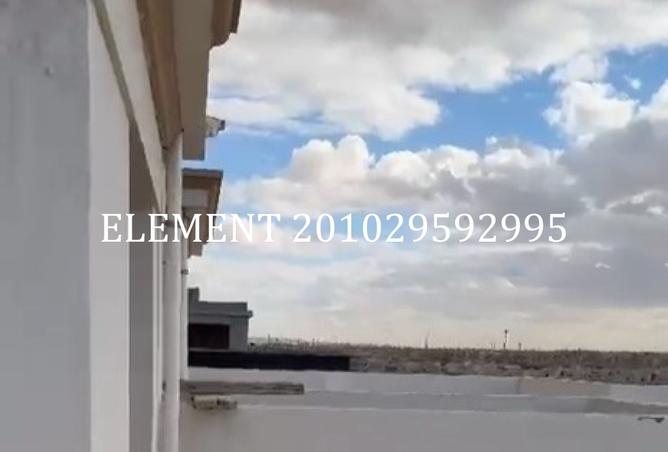 8471274 - Property Image 3