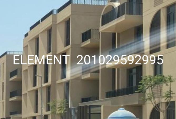 8337319 - صورة العقار 3