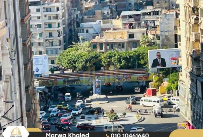 8382757 - الصورة الرئيسية للعقار