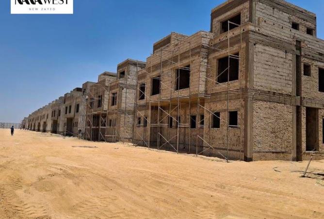 8305138 - Property Image 2