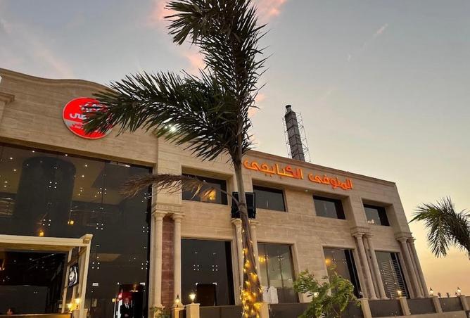 8278534 - صورة العقار 2