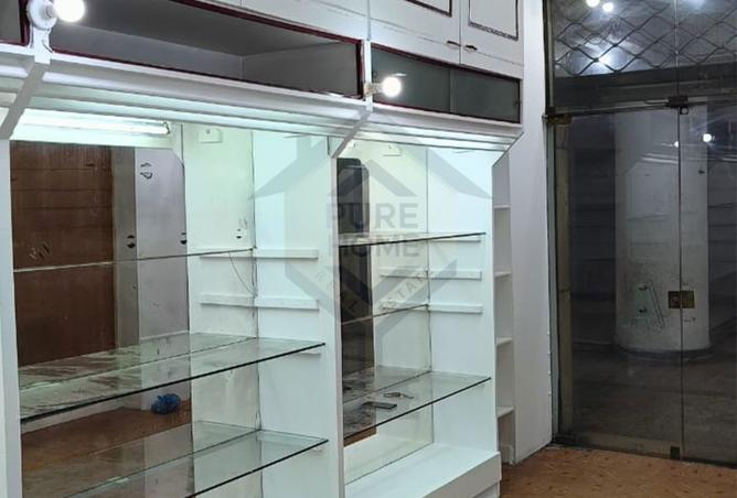 8339990 - Property Image 2