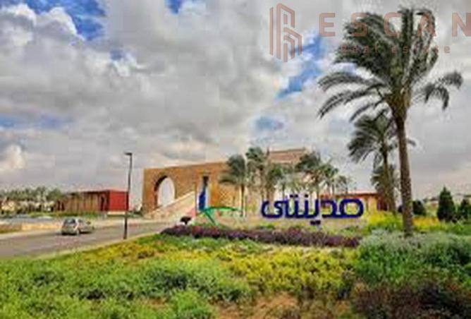 8298805 - صورة العقار 2