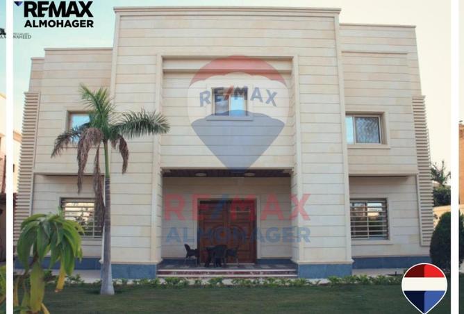 8541809 - صورة العقار 3