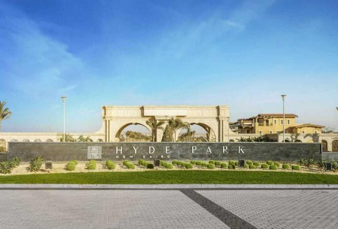 8401939 - صورة العقار 2