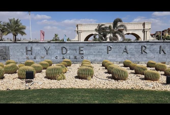 8548869 - Property Image 2