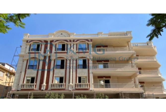 8463294 - صورة العقار 3