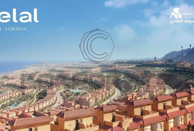 8163542 - Property Image 2