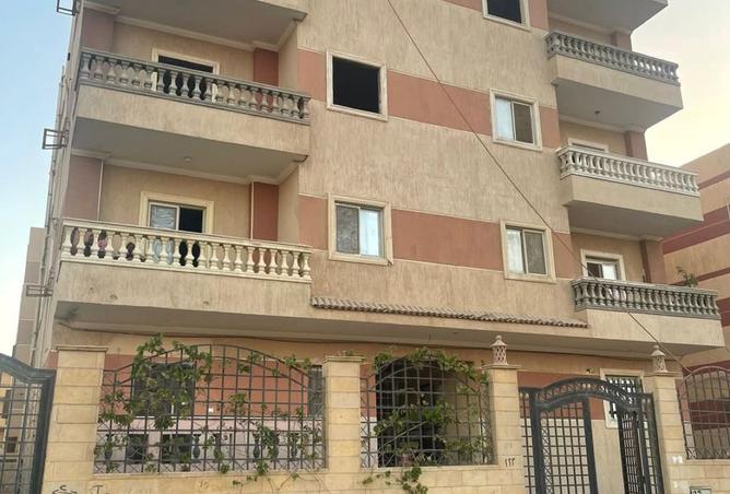 8374362 - Property Image 3