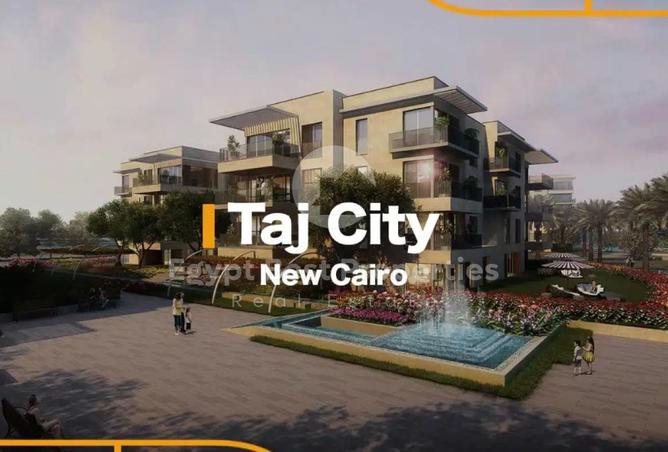 8469706 - صورة العقار 2