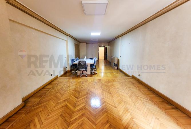 8540621 - Property Image 2