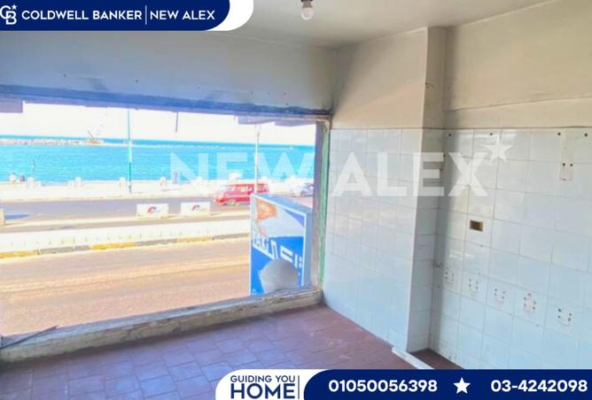 8238405 - صورة العقار 3