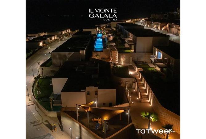 7990615 - الصورة الرئيسية للعقار