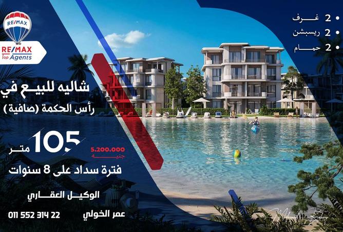 8513570 - Property Main Image