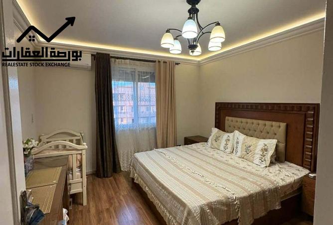 8490783 - صورة العقار 2