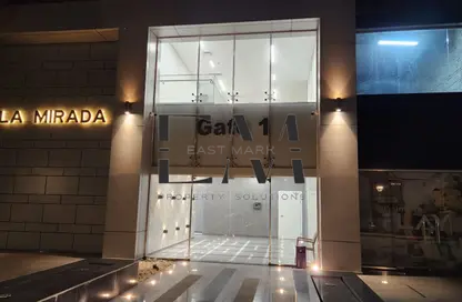 Clinic - Studio - 1 Bathroom for rent in La Mirada Compound - 5th Settlement Compounds - The 5th Settlement - New Cairo City - Cairo