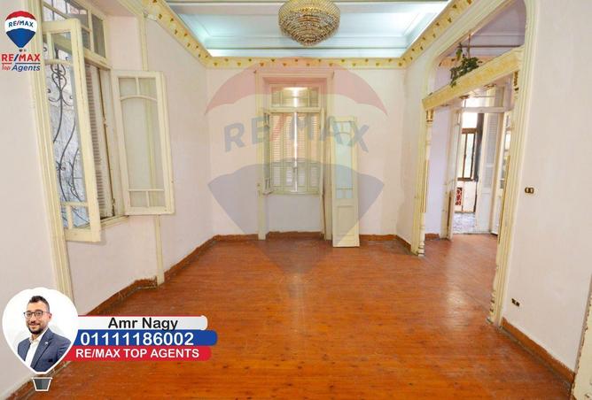 6099958 - Property Image 3