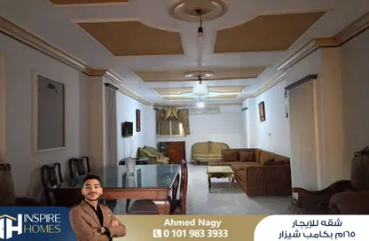 شقة - 3 غرف نوم - 1 حمام للايجار في كامب شيزار - حي وسط - الاسكندرية