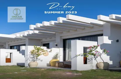 Twin House - 5 Bedrooms - 5 Bathrooms for sale in D-Bay - Qesm Ad Dabaah - North Coast