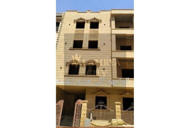 8161753 - الصورة الرئيسية للعقار