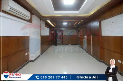 Apartment - 3 Bedrooms - 2 Bathrooms for sale in Al Geish Road - Glim - Hay Sharq - Alexandria