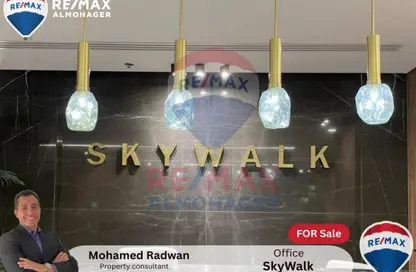 Office Space - Studio - 2 Bathrooms for sale in Skywalk Egypt Business Park - Cairo Alexandria Desert Road - Giza