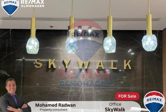 8308341 - الصورة الرئيسية للعقار