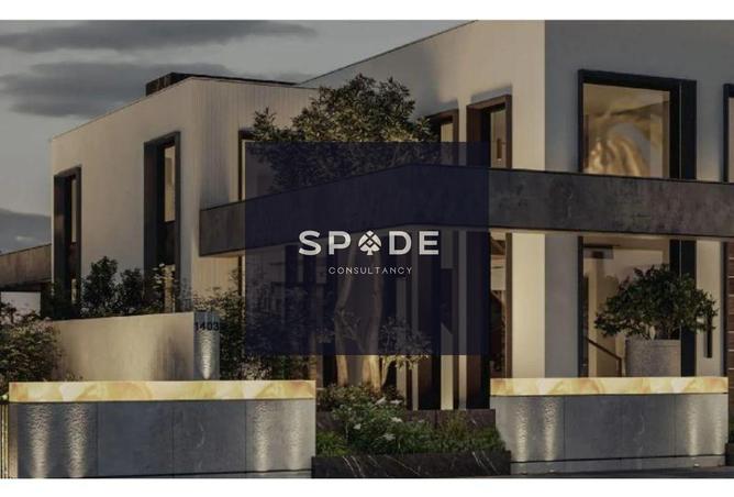 7779184 - Property Image 2